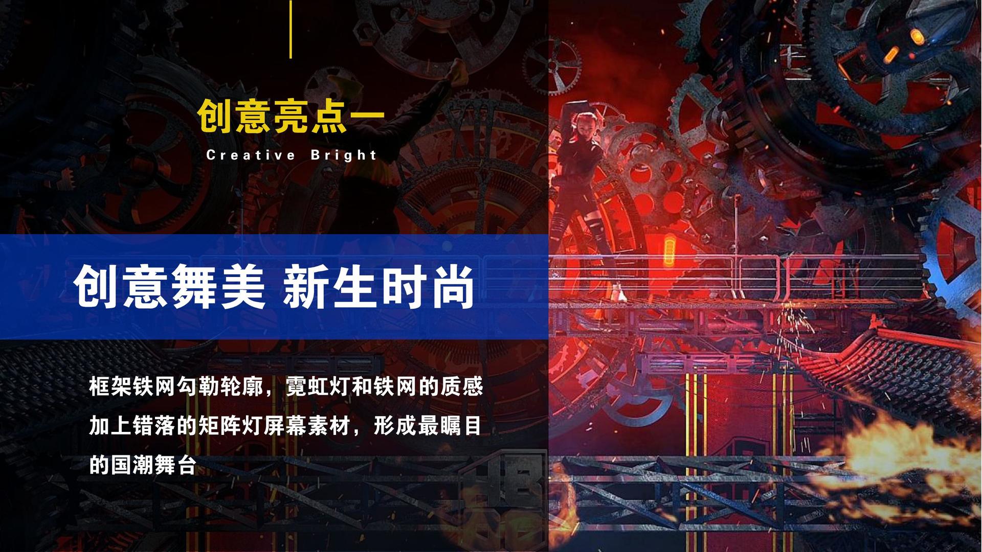 光影中创传媒持续拓展国际文化交流合作