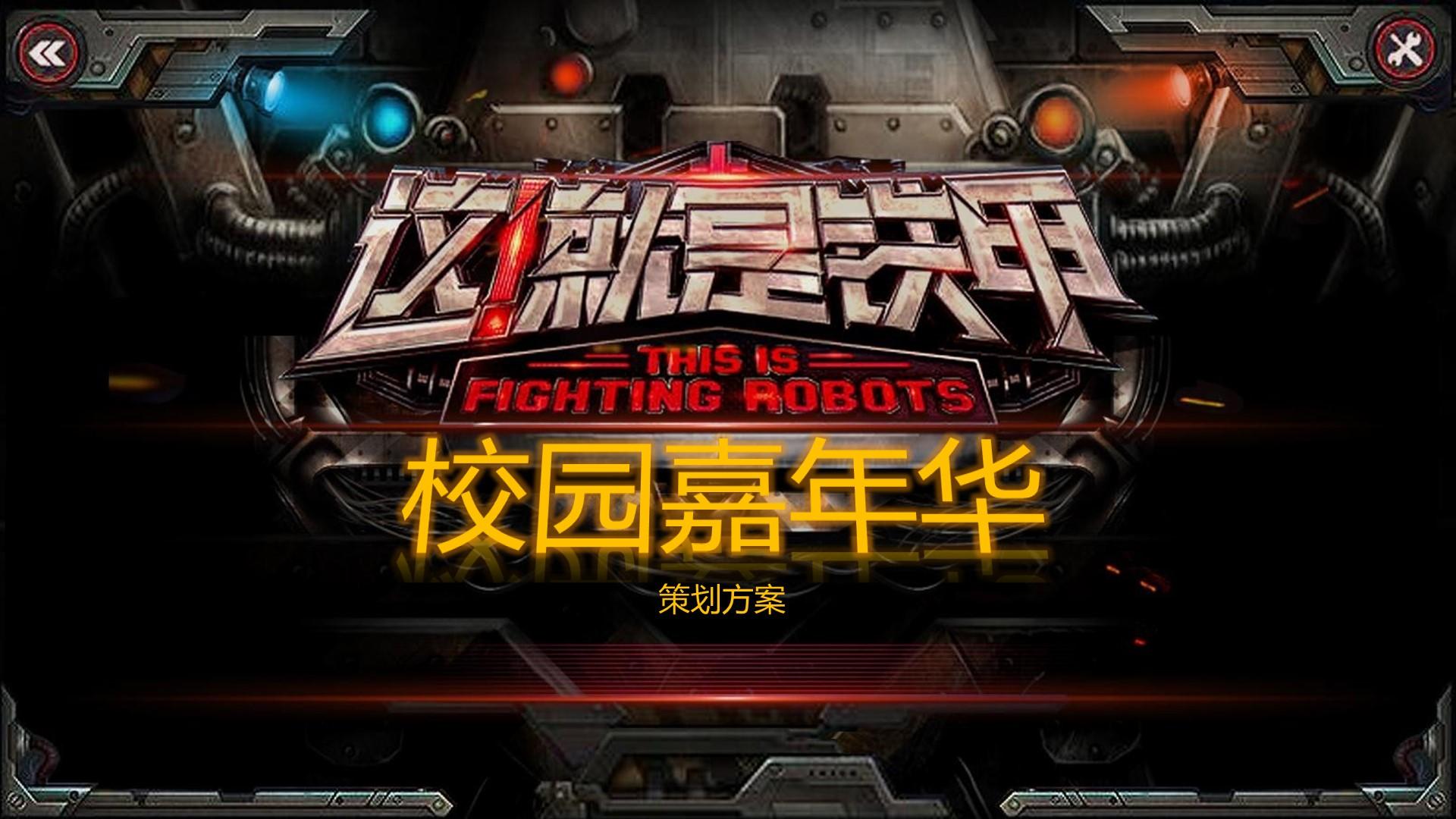 光影中创传媒推出“文化内容质量评估体系”